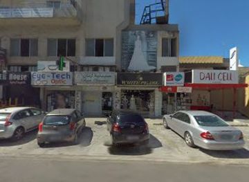 lebanon/sidon/shop/everythink