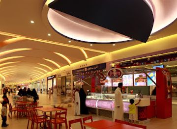 saudi-arabia/eastern-province/shop/cenomi-al-ahsa-mall