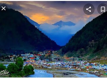pakistan/naran/shop/pak-cash-n-carry