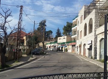 lebanon/deir-el-qamar/shop/germanos-pharmacy-deir-el-qamar