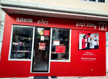 maldives/meemu-atoll/shop/ilifathi