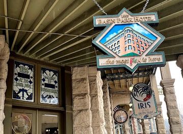 arkansas/eureka-springs/shop/iris-at-the-basin-park