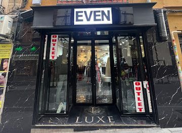 spain/madrid/chueca/shop/even