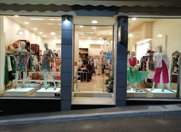 greece/samos/shop/moustaka-manoliadou-sofia