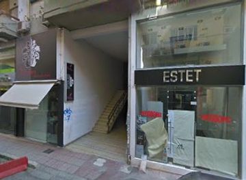 greece/ioannina/shop/prive-revaux-funky-buddha