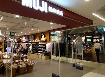 singapore/bugis/shop/muji-bugis-junction