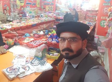 pakistan/lower-sindh/shop/geeto-pakistan-sale-sentar