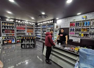 bosnia-and-herzegovina/zenica/shop/protein-shop-elit-nutrition-zenica
