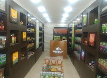 india/western-india/shop/organic-india-store-dharampeth-nagpur
