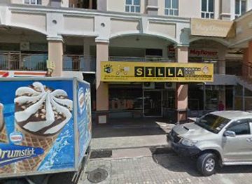 malaysia/kota-kinabalu/tanjung-aru/shop/borneo-treasures