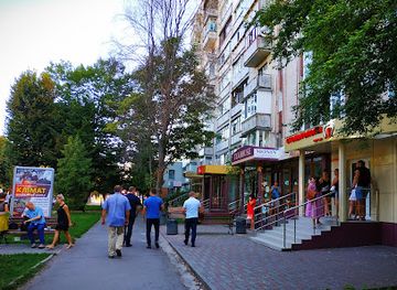 ukraine/khmelnytskyi/shop/tea-house