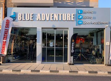 cyprus/latchi-beach/shop/blue-adventure-fishing-diving-boat-equipment