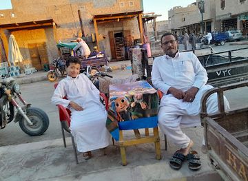 egypt/siwa-oasis/shop/ahmad-osman-steel