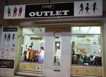 romania/iasi/shop/one-s-outlet-store