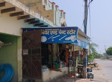 india/haryana/shop/mone-ki-dukan