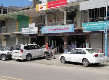 pakistan/gilgit-baltistan/shop/cant-super-crockery-store
