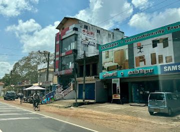 sri-lanka/vavuniya-district/shop/damro-showroom-vavuniya