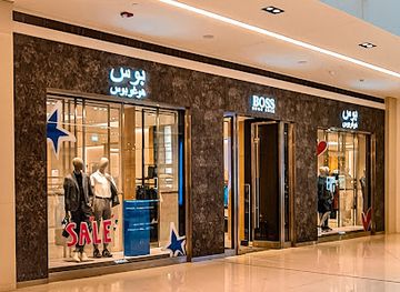 saudi-arabia/najd/shop/al-faisaliah-mall