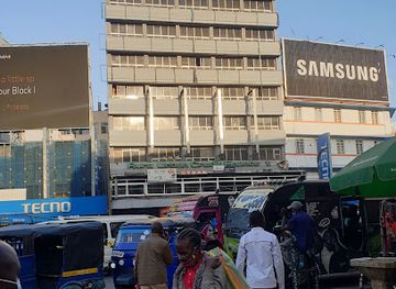 kenya/central-highlands/shop/rural-urban-mall