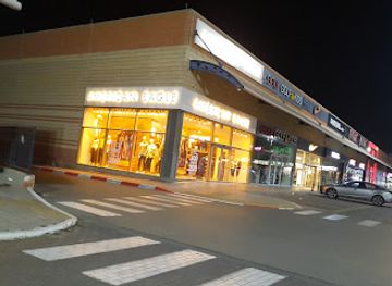 israel/ashdod/shop/star-center