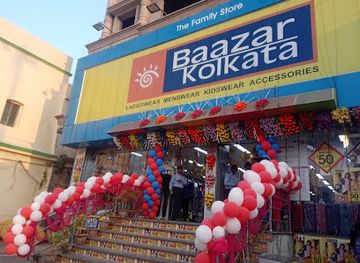 india/puri/shop/baazar-kolkata-puri