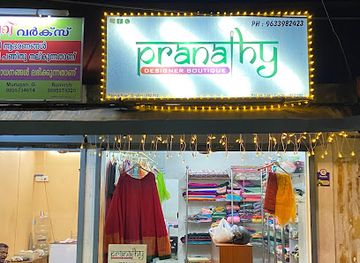 india/kochi/mattancherry/shop/pranathy