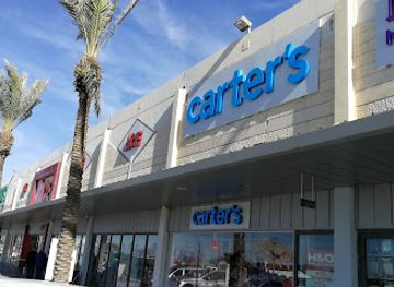 israel/northern-district/shop/big-regba