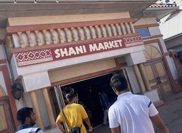 texas/houston/museum-district/shop/shani-market