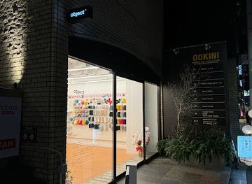 japan/osaka/shinsaibashi/shop/object-osaka-store