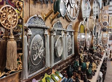 turkiye/ankara/ulus/shop/koc-antik-sakli-carsi-ulus