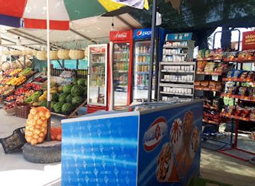 albania/tepelene/shop/tabachino-fruta-perime