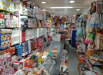 india/nashik/shop/sinduri-super-market