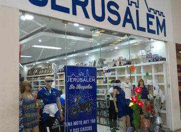 nicaragua/nueva-segovia-highlands/shop/jerusalem