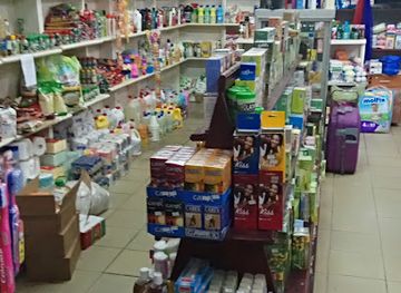 cameroon/buea/shop/kamal-shops-buea