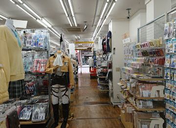 japan/osaka/shop/gee-store-osaka