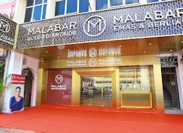 malaysia/negeri-sembilan/shop/malabar-gold-and-diamonds-seremban-negeri-sembilan