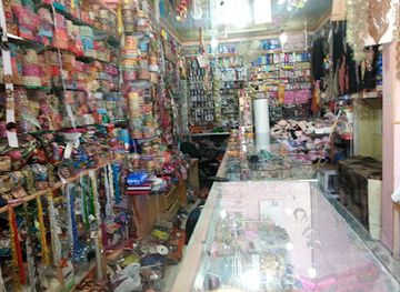 pakistan/makra-peak/shop/m-ikram-gift-center-battal