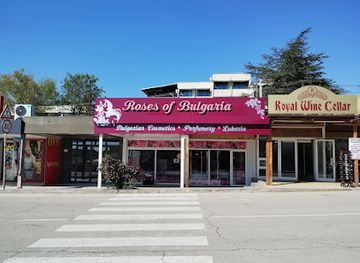 bulgaria/balchik/shop/roses-of-bulgaria