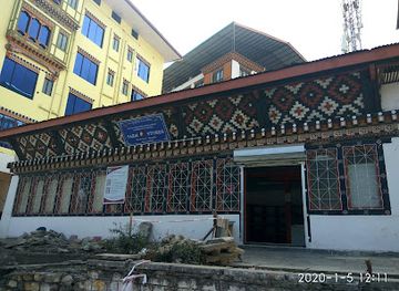 bhutan/central-bhutan/shop/national-handicraft-emporium