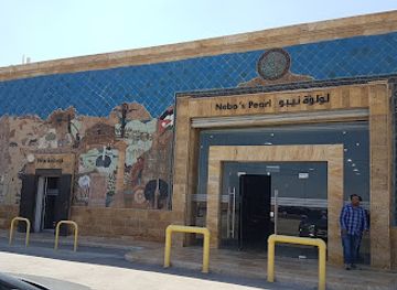 jordan/dead-sea/shop/nebo-s-pearl