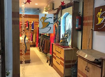 india/kanpur/swaroop-nagar/shop/shringar-shree-boutique
