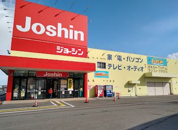 japan/sado/shop/joshin-sado