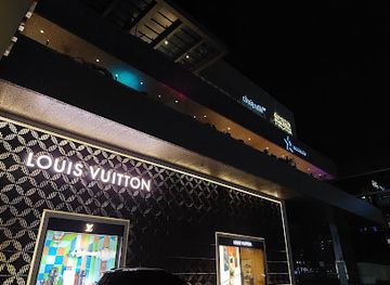 panama/panama-city/shop/louis-vuitton-panama-soho