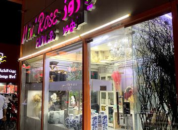 united-arab-emirates/abu-dhabi/shop/one-stop-market-complex-khalifa-city