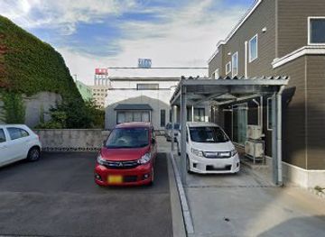 japan/aomori/shop/zandox-shop