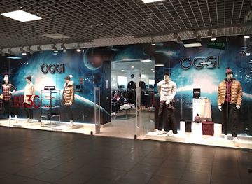 ukraine/mariupol/shop/oodji