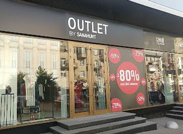 ukraine/kyiv/shop/sanahunt