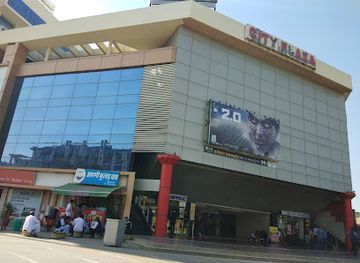 india/jaipur/city-palace/shop/city-plaza