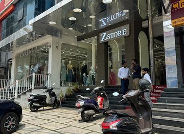 india/kozhikode/shop/z-store