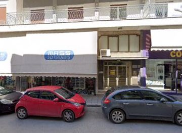 greece/ioannina/shop/sugarfree-ioannina